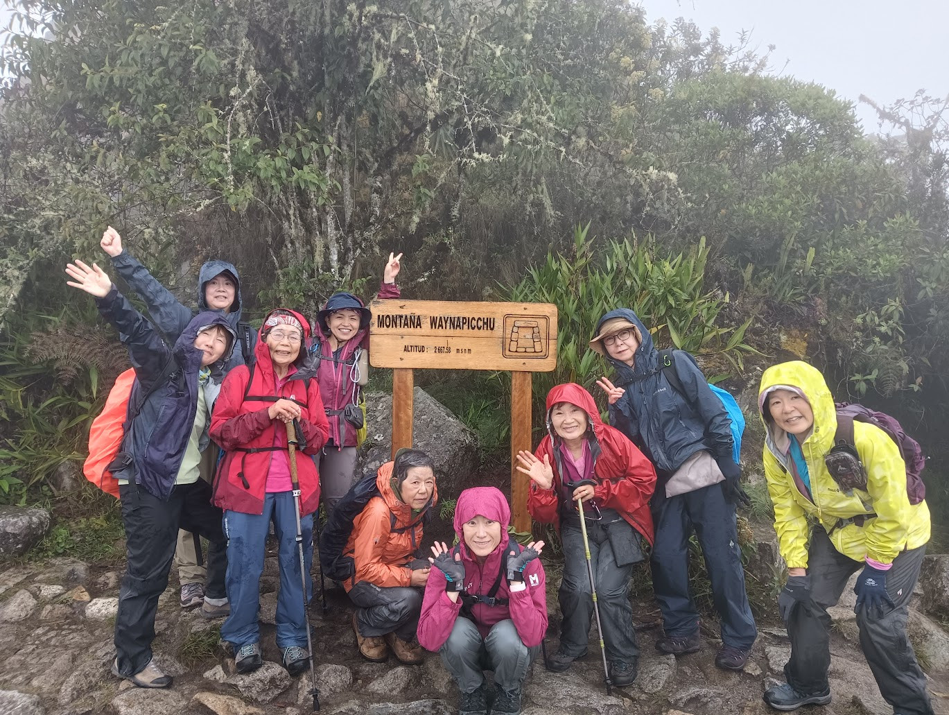 景色はないけど登頂