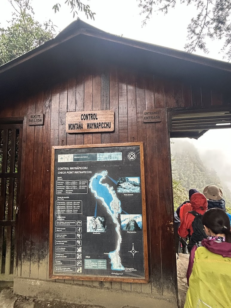 ワイナピチュのゲート