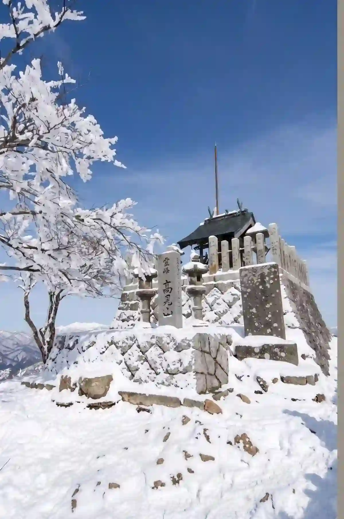 高見山