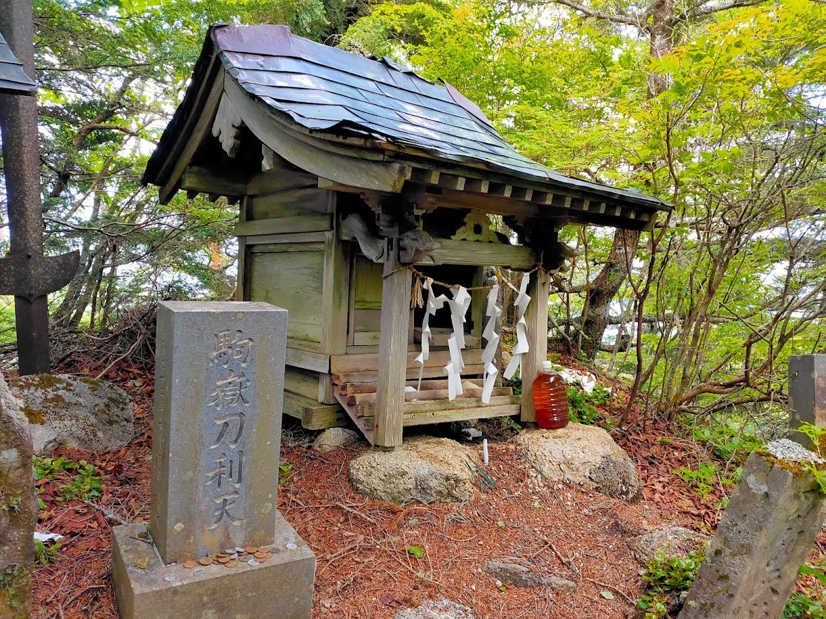 刀利天狗と呼ばれる地点。修験者の修行の場所だったのでしょうか。