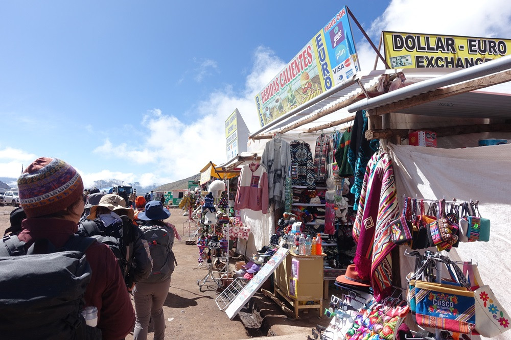 登山口にあるお土産屋
