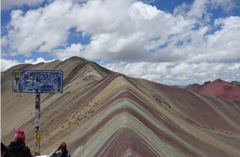 レインボーマウンテン（正式名称：ビニクンカ山/Vinicunca）5036m