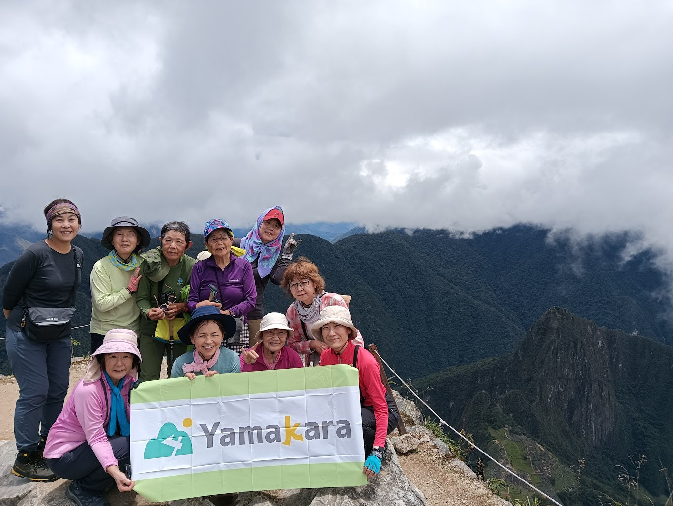 マチュピチュ山