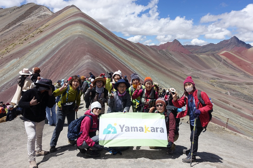 レインボーマウンテン5036m集合写真を