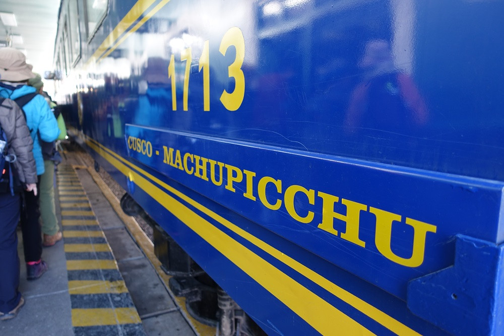 いよいよマチュピチュトレインに