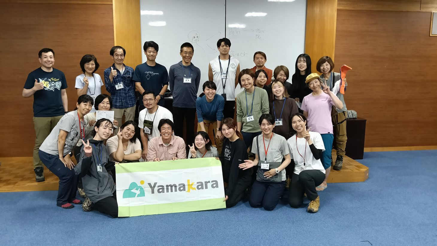 Yamakaraスタッフ研修会