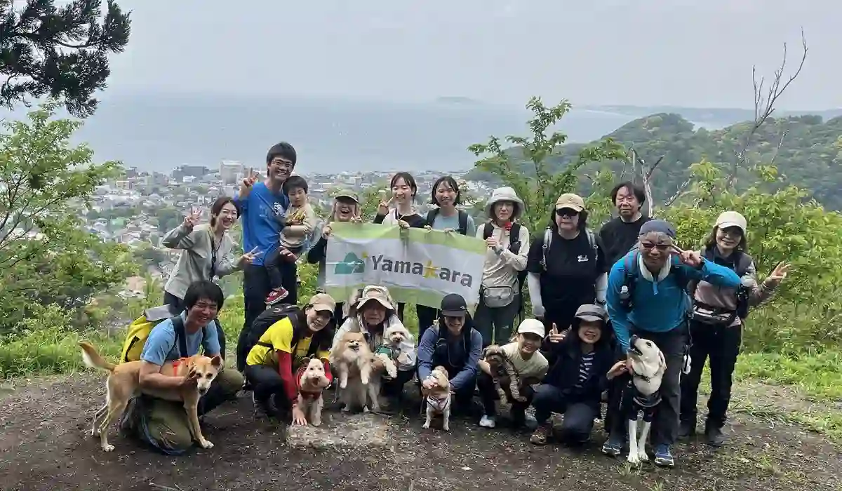 仙元山山頂にて
