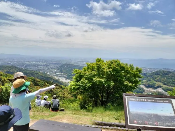 五井山山頂からの景色