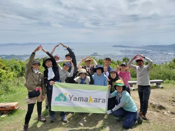 五井山ツアー写真