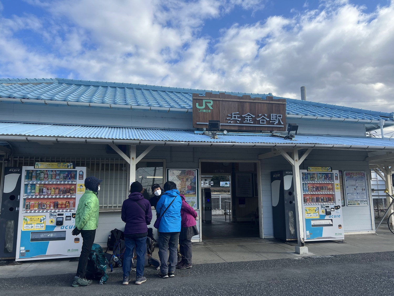 浜金谷駅で集合していざ出発