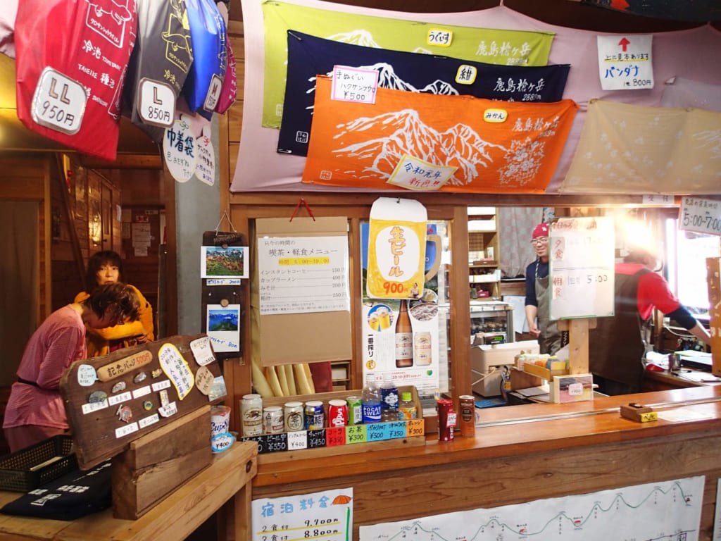 鹿島槍ヶ岳　種池山荘